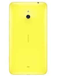 https://images.hindustantimes.com/tech/htmobile4/P19527/images/Design/nokia-lumia-1320-mobile-phone-large-2.jpg