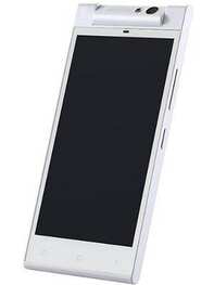https://images.hindustantimes.com/tech/htmobile4/P19895/images/Design/gionee-elife-e7-mini-mobile-phone-large-3.jpg