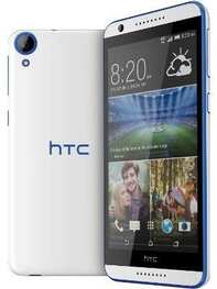 HTCDesire820q_RAM_1GB"