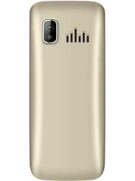 https://images.hindustantimes.com/tech/htmobile4/P23183/images/Design/chilli-b05-mobile-phone-large-2.jpg