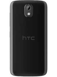 HTCDesire526GPlus8GB_FrontCamera_2MP