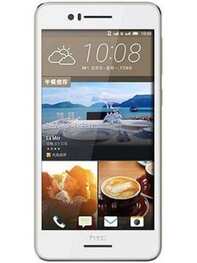 HTCDesire728DualSIM_Display_5.5inches(13.97cm)