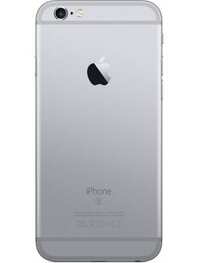 https://images.hindustantimes.com/tech/htmobile4/P26411/heroimage/apple-iphone-6s-64gb-mobile-phone-large-1.jpg_AppleIPhone6s64GB_4