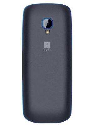 IBall Shaan 2 4M Gripper