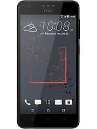 HTCDesire825_Display_5.5inches(13.97cm)