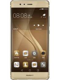 HuaweiP9_Display_5.2inches(13.21cm)