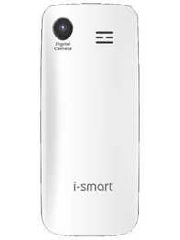 I-smartIS-100Pro_1"