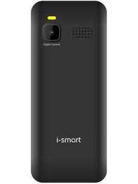 I-smartIS-100i_1"