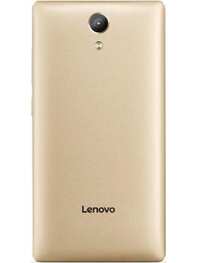 https://images.hindustantimes.com/tech/htmobile4/P28471/images/Design/lenovo-phab-2-mobile-phone-large-2.jpg