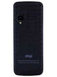 https://images.hindustantimes.com/tech/htmobile4/P29212/heroimage/trio-t6-mobile-phone-large-1.jpg_TrioT6_1