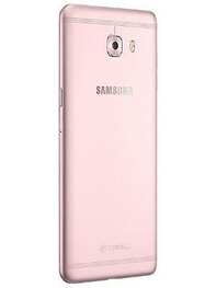 SamsungGalaxyC7Pro_5"