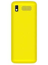 https://images.hindustantimes.com/tech/htmobile4/P30342/heroimage/forme-mini-1-mobile-phone-large-1.jpg_FormeMini1_1