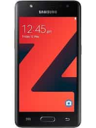 SamsungZ4_Display_4.5inches(11.43cm)