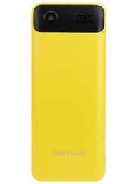 https://images.hindustantimes.com/tech/htmobile4/P31285/heroimage/black-bear-dynamic-mobile-phone-large-1.jpg_BlackBearDynamic_1