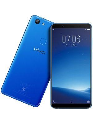 vivo v7 ka rate kya hai