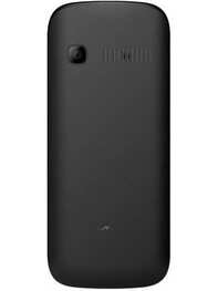 https://images.hindustantimes.com/tech/htmobile4/P33993/heroimage/135452-v1-lava-a1-buzz-mobile-phone-large-1.jpg_LavaA1Buzz_1