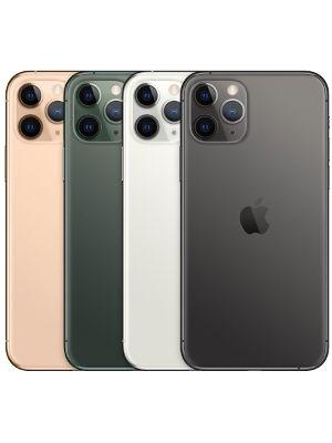 Apple Iphone 11 Pro 256gb Price in India (16 October 2023), Specs