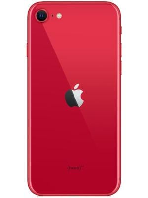 Apple iPhone SE 2020 iPhone SE 2 - Price in India (October