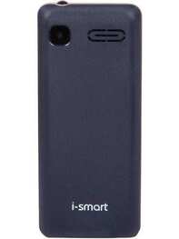 I-smartIS-101Power_1"