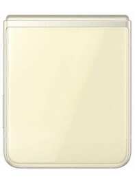 https://images.hindustantimes.com/tech/htmobile4/P35572/heroimage/142005-v3-samsung-galaxy-z-flip-3-mobile-phone-large-1.jpg