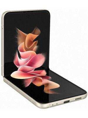 Samsung Galaxy Z Flip 3: Specs, prices and important features