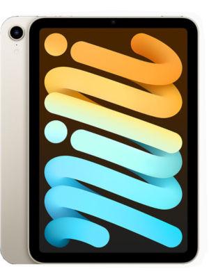 Apple iPad Mini 6 Price in India (04 May, 2026), Full