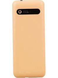 https://images.hindustantimes.com/tech/htmobile4/P36487/heroimage/146824-v1-snexian-guru-5620-mobile-phone-large-1.jpg_SnexianGuru5620_1