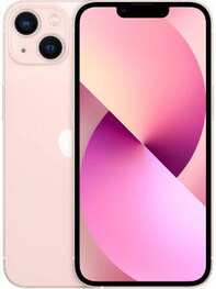 https://images.hindustantimes.com/tech/htmobile4/P36532/images/Design/146987-v4-apple-iphone-13-256gb-mobile-phone-large-4.jpg