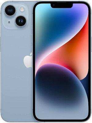 iphone 14 plus 128gb price in india 2024