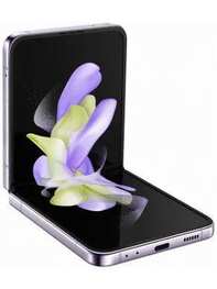 SamsungGalaxyZFlip45G256GB_17"