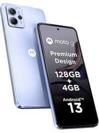 MotoG13_6"