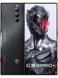 https://images.hindustantimes.com/tech/htmobile4/P38505/images/Design/154065-v4-nubia-red-magic-8-pro-plus-mobile-phone-large-3.jpg