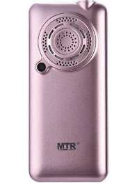 https://images.hindustantimes.com/tech/htmobile4/P38600/heroimage/154552-v1-mtr-beat-mobile-phone-large-1.jpg_MTRBeat_1