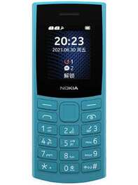 Nokia 105 is the world's top classic mobile phone 