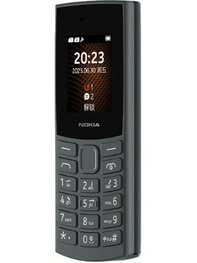 Nokia1054G2023_2"
