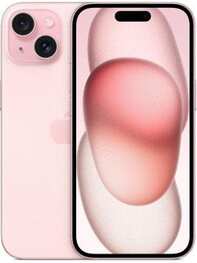 https://images.hindustantimes.com/tech/htmobile4/P39320/heroimage/158998-v3-apple-iphone-15-256gb-mobile-phone-large-1.jpg_AppleIPhone15256GB_3