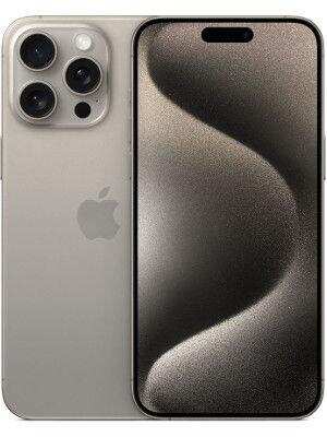 Apple iPhone 15 Pro Max 1TB