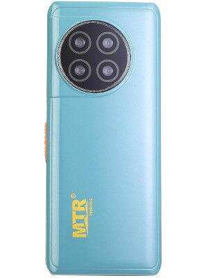 MTR S1500