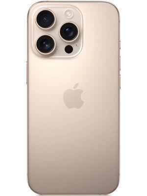 Apple iPhone 16 Pro Max 512GB - Price in India (November 2025