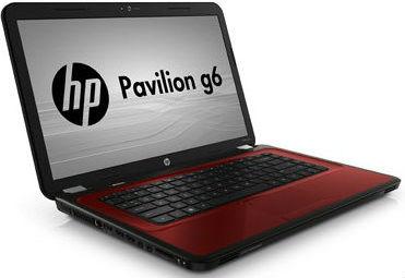 hp pavilion g6 4gb ram price