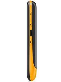 https://images.hindustantimes.com/tech/htmobile4/P9001/heroimage/videocon-v1575-qruz-2-mobile-phone-large-1.jpg_VideoconV1575QRUZ2_3