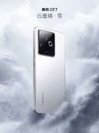 RealmeGT7_FrontCamera_16MP