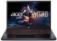 Acer Nitro V15 (Intel Core i5)