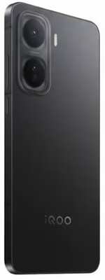iQOO Neo 11