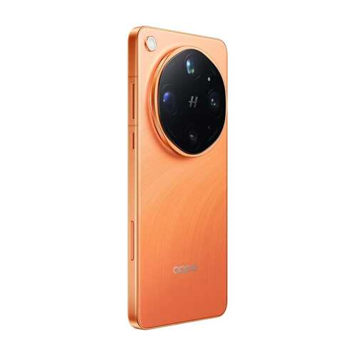 Oppo Find X9 Ultra