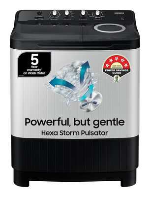 Samsung 8.5 kg Semi Automatic Top Load Washing Machine (WT85C4200GG)