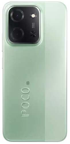 Poco C85 5G
