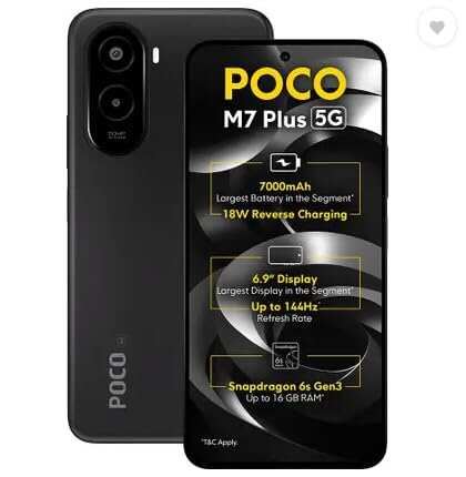 Poco M7 Plus 5G