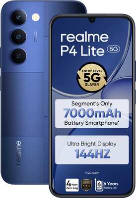 Realme P4 Lite 5G