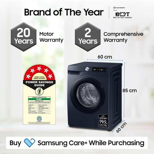 Samsung 12 kg AI Ecobubble Front Load Washing Machine WW12DG6B24ASTL